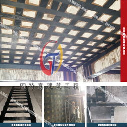 碳纤维加固工程施工工艺在建筑工程中的应用